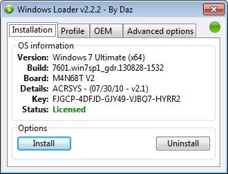 Download Windows 7 Loader Activator v2.2.2 Download Windows 7 Loader Activator v2.2.2