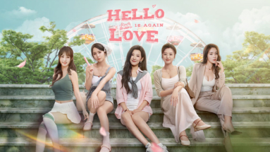 Hello Love 18 Again PC Full Version Download