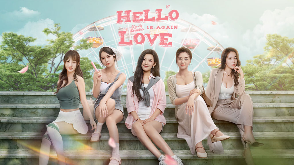 Hello Love 18 Again PC Full Version Download