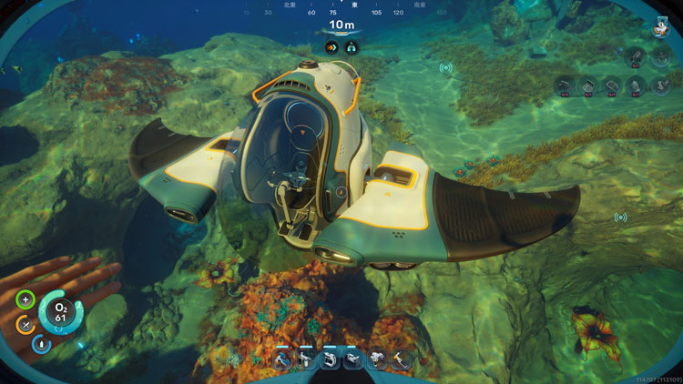 Subnautica 2 Full Version