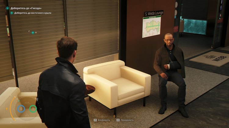007 First Light Stealth Action Espionage Mission Gameplay