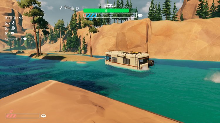 RV There Yet PC Game Free Download